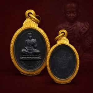 古巴文春 佛历2519年 一期自身 黄金大运佛牌
